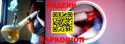 первитин Гудермес