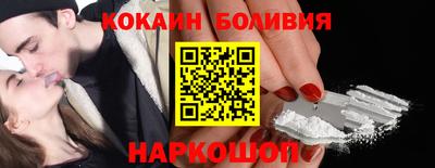 экстази Гулькевичи