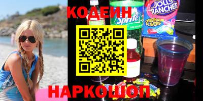 первитин Гудермес