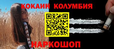 первитин Гудермес