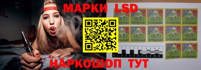 первитин Гудермес