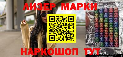 первитин Гудермес