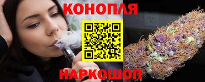 экстази Гулькевичи