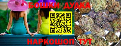альфа пвп Долгопрудный