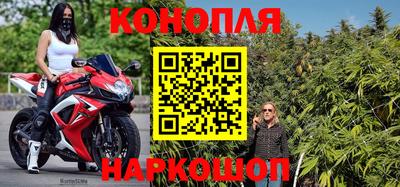 альфа пвп Долгопрудный