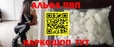 экстази Гулькевичи