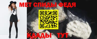 экстази Гулькевичи