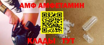 экстази Гулькевичи