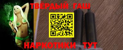 первитин Гудермес