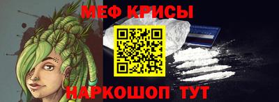 экстази Гулькевичи